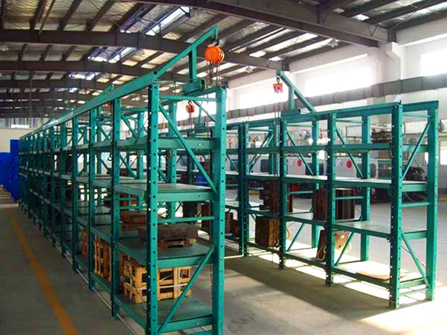 模具货架-型号5